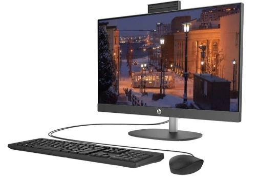 En ucuz HP AIO (All in One Bilgisayarlar) fiyatı